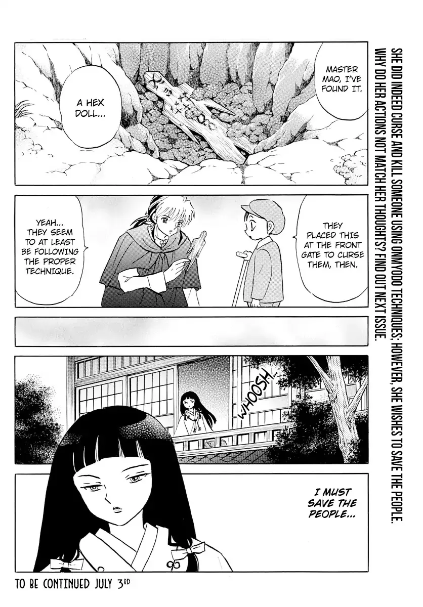 Read Mao Manga Online