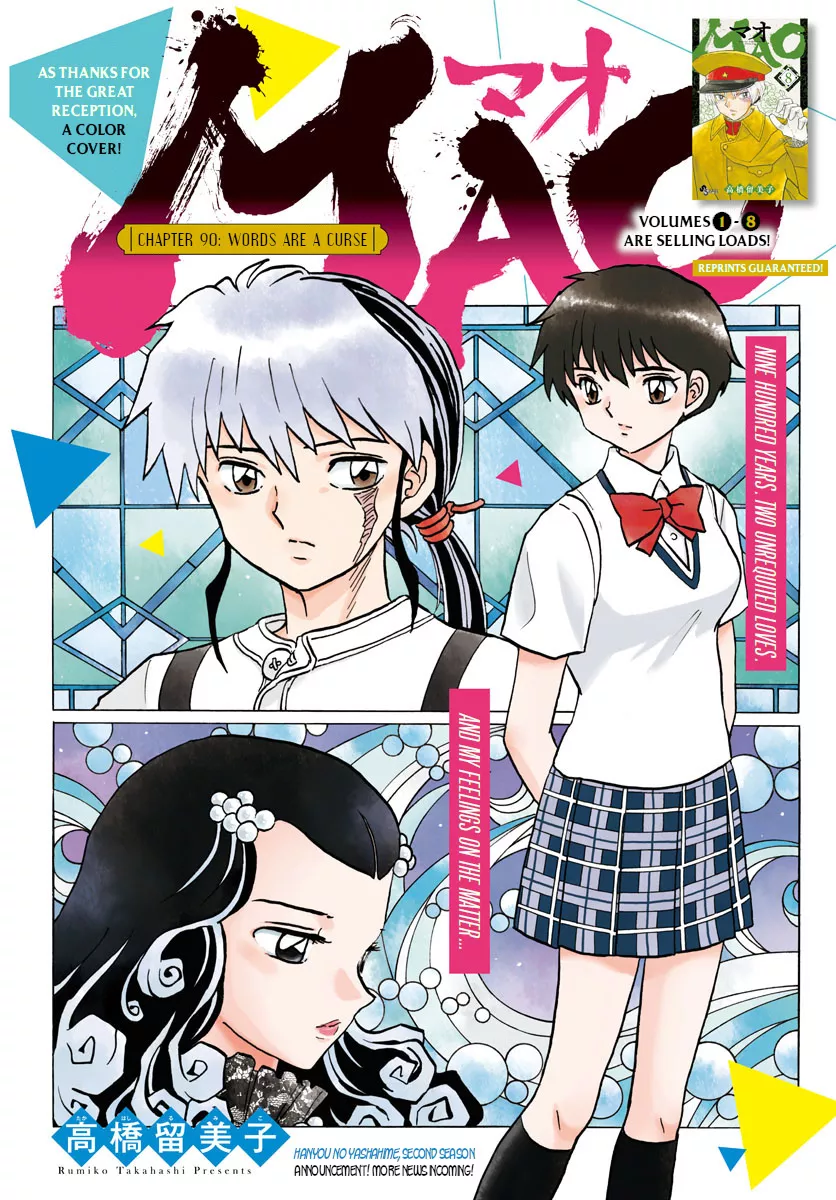 Read Mao Manga Online