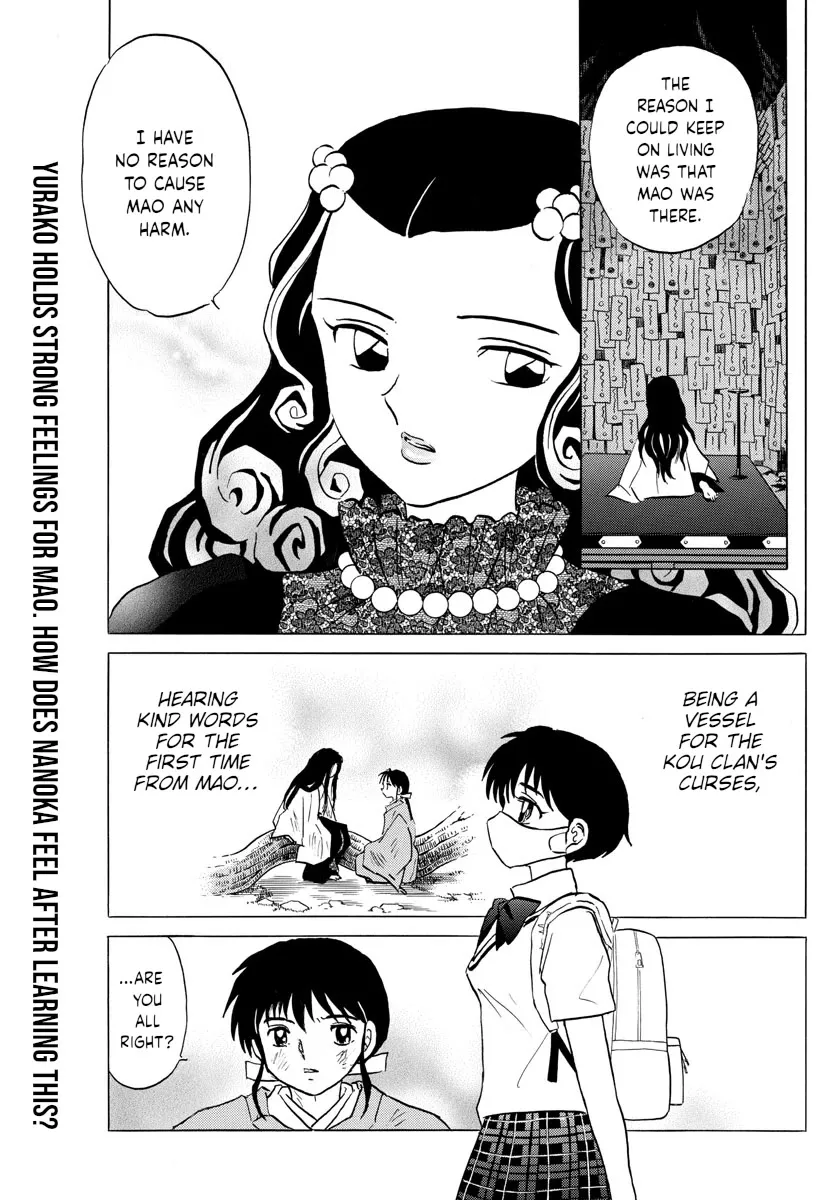 Read Mao Manga Online