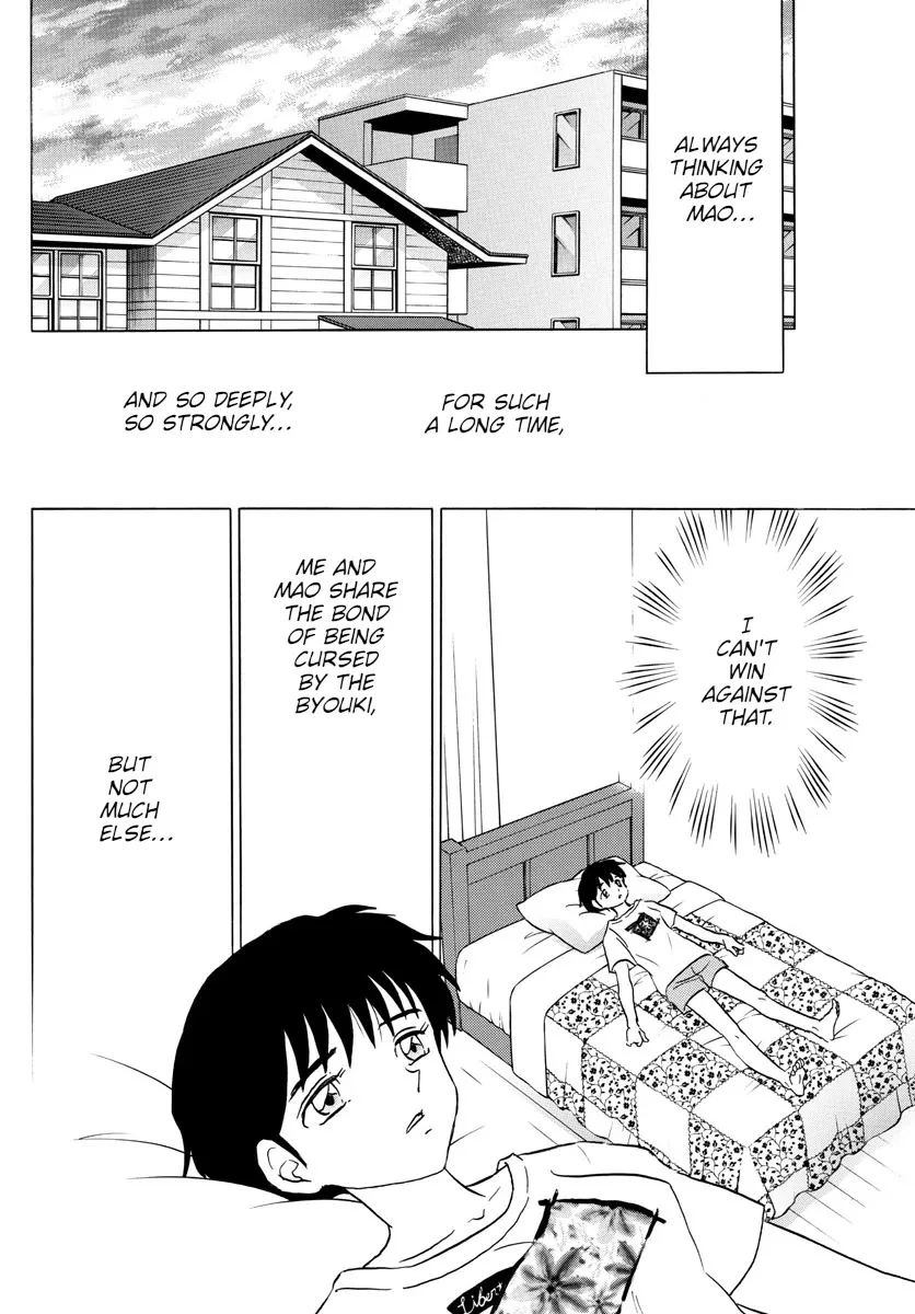 Read Mao Manga Online