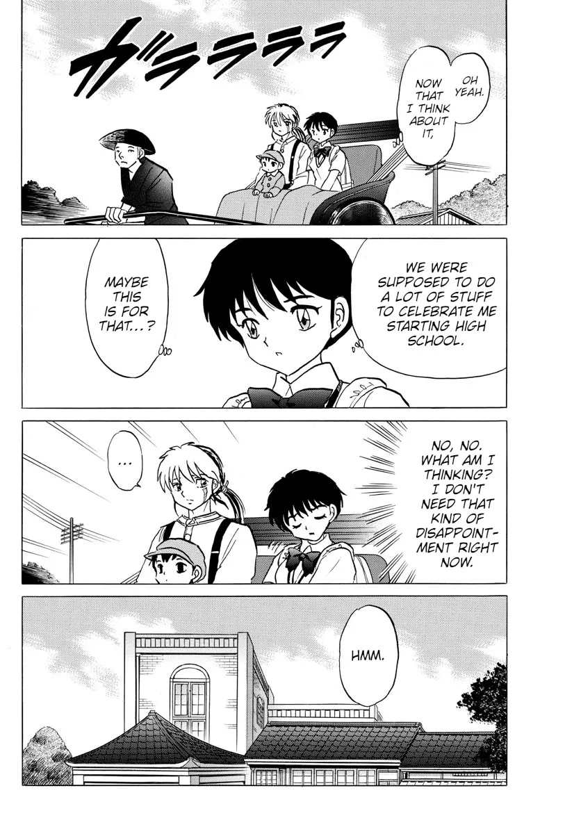 Read Mao Manga Online