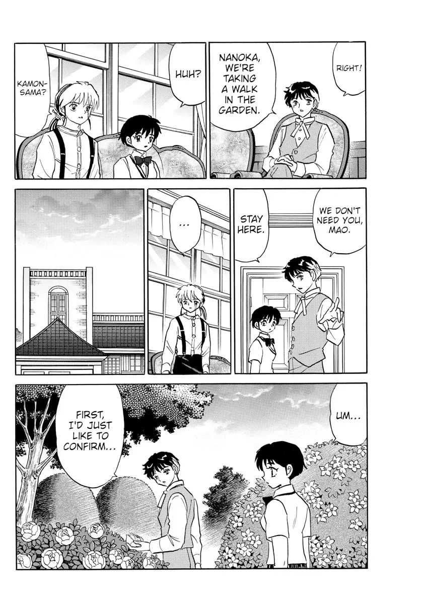 Read Mao Manga Online