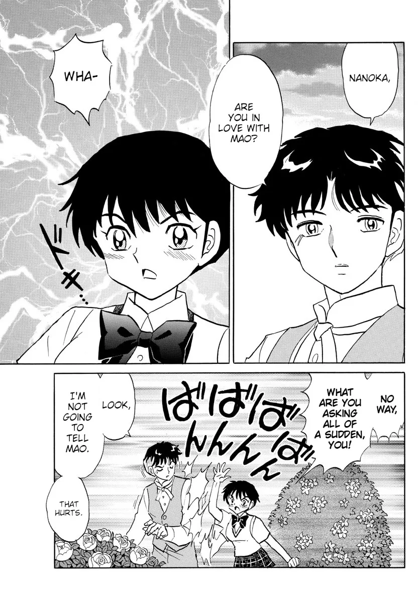 Read Mao Manga Online