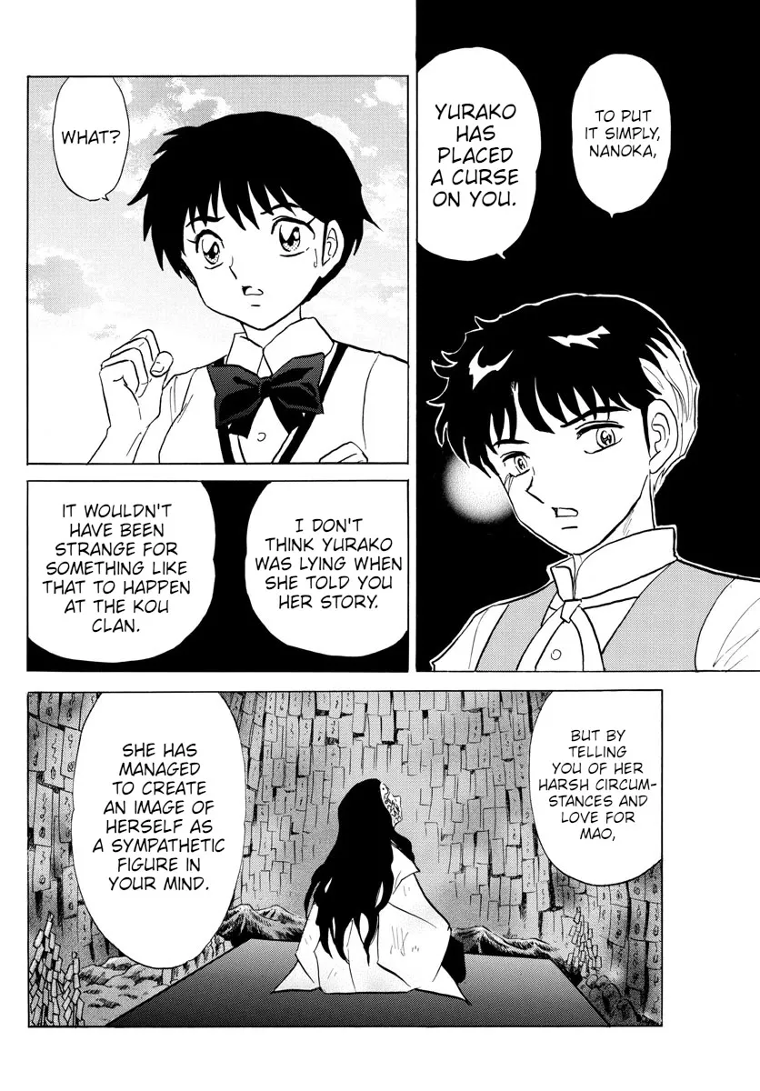 Read Mao Manga Online