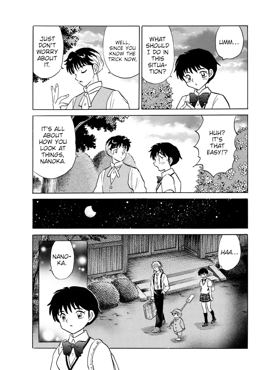 Read Mao Manga Online