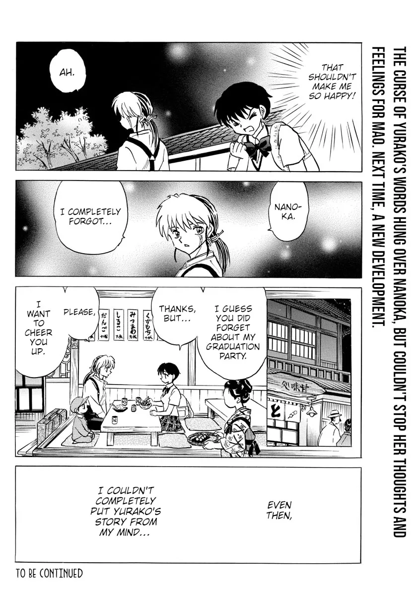 Read Mao Manga Online