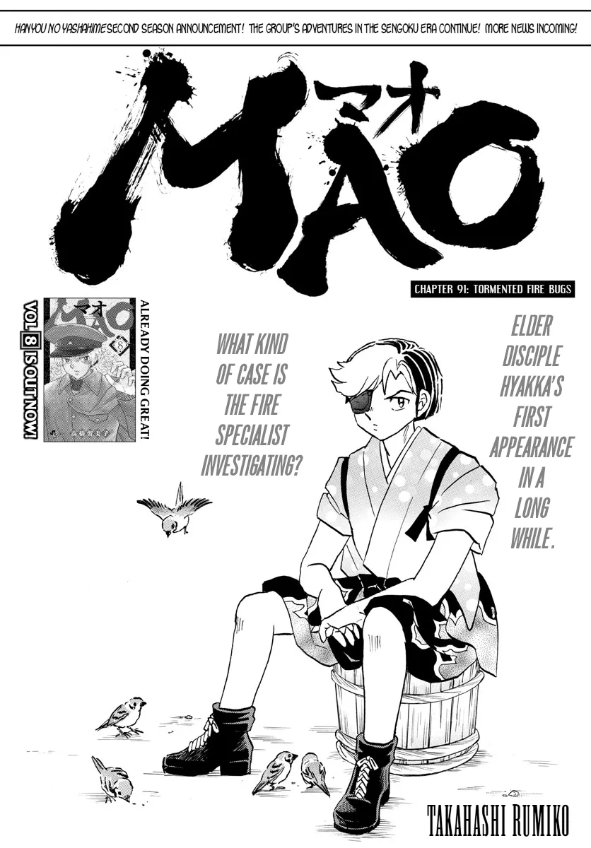 Read Mao Manga Online
