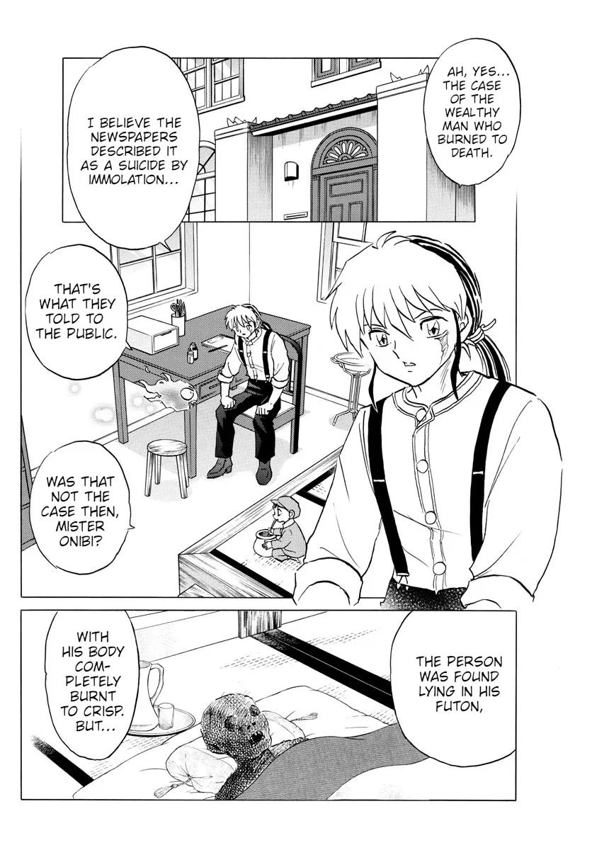 Read Mao Manga Online