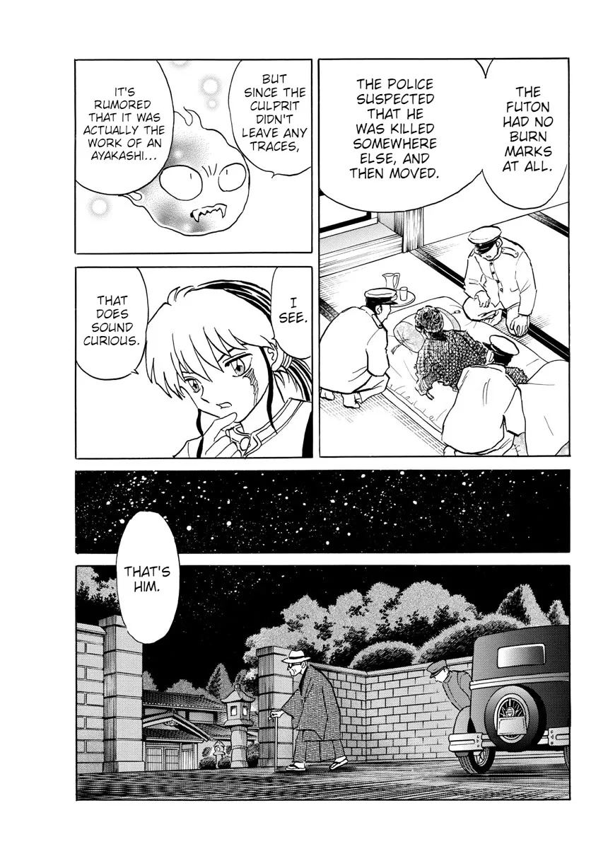 Read Mao Manga Online