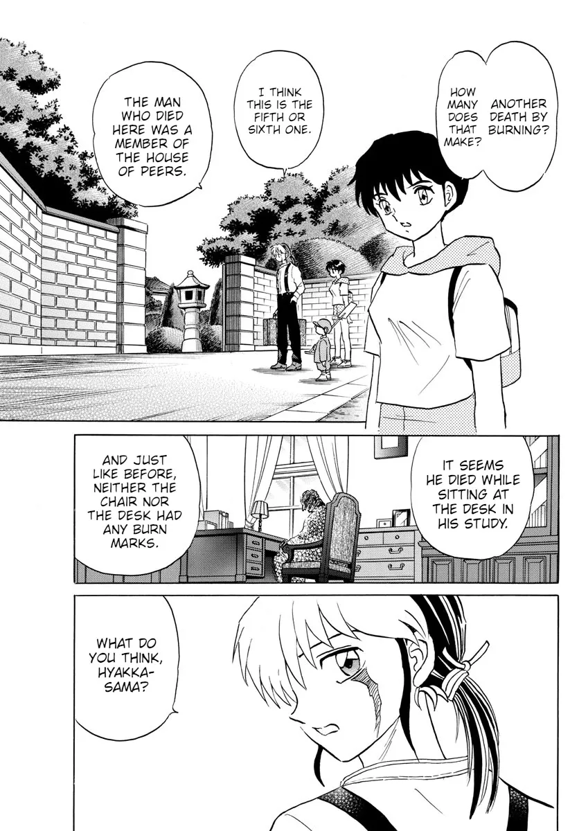 Read Mao Manga Online