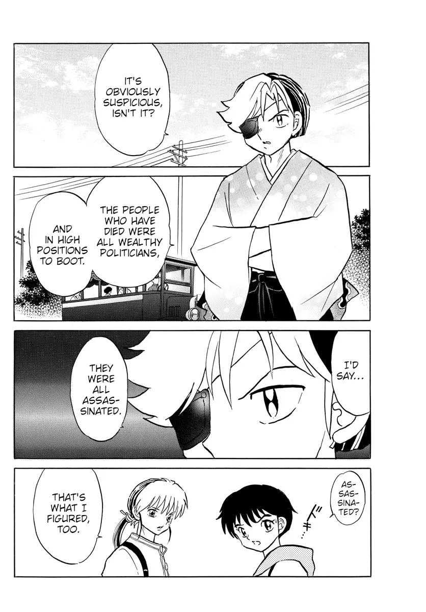 Read Mao Manga Online