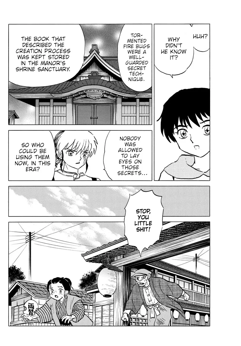 Read Mao Manga Online