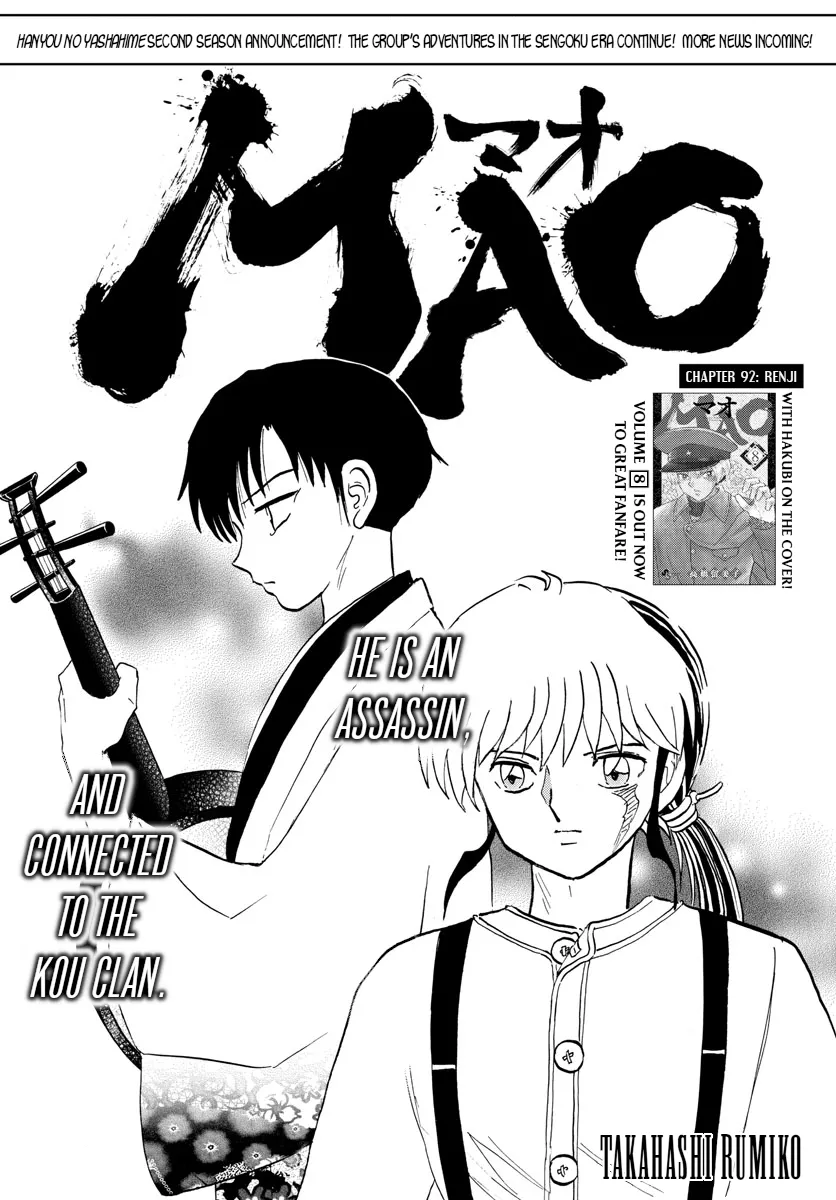 Read Mao Manga Online