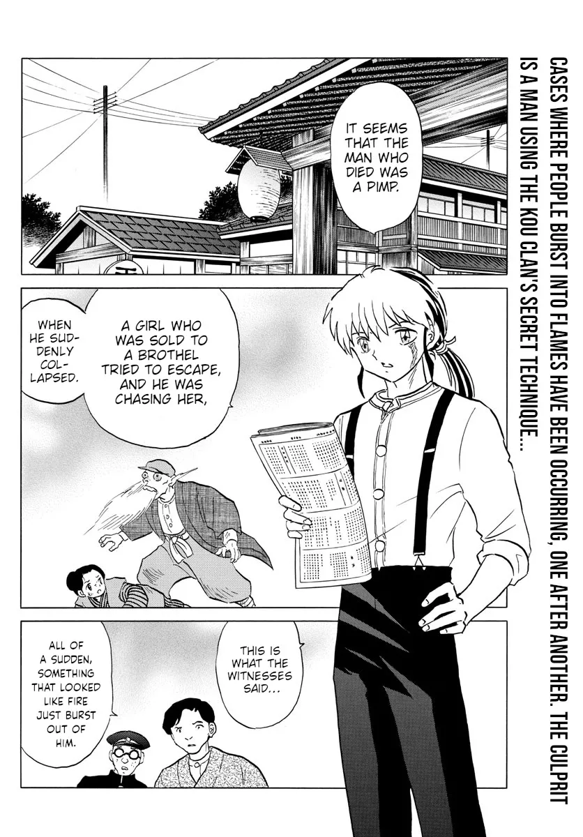 Read Mao Manga Online