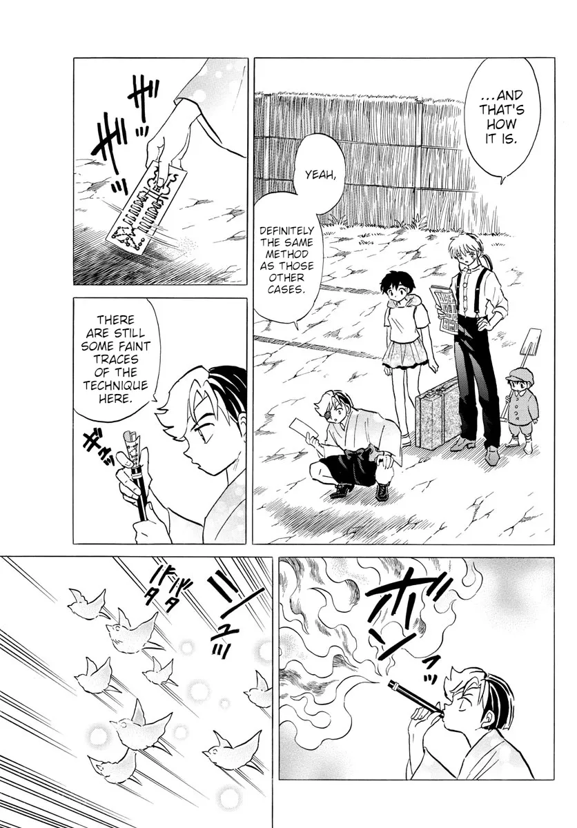 Read Mao Manga Online