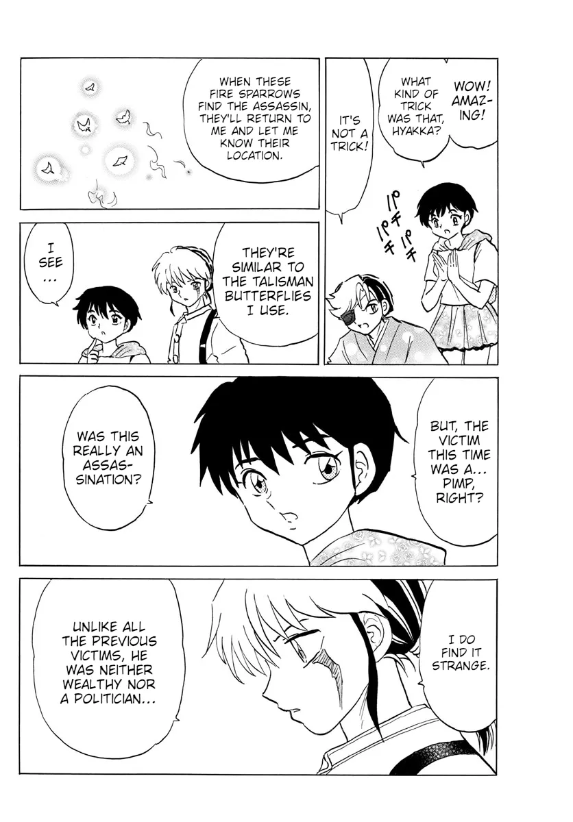 Read Mao Manga Online