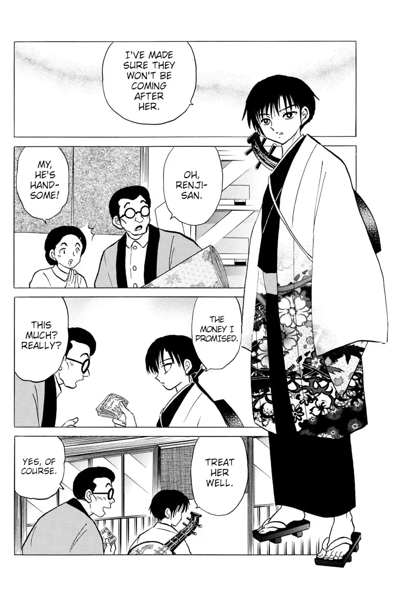 Read Mao Manga Online