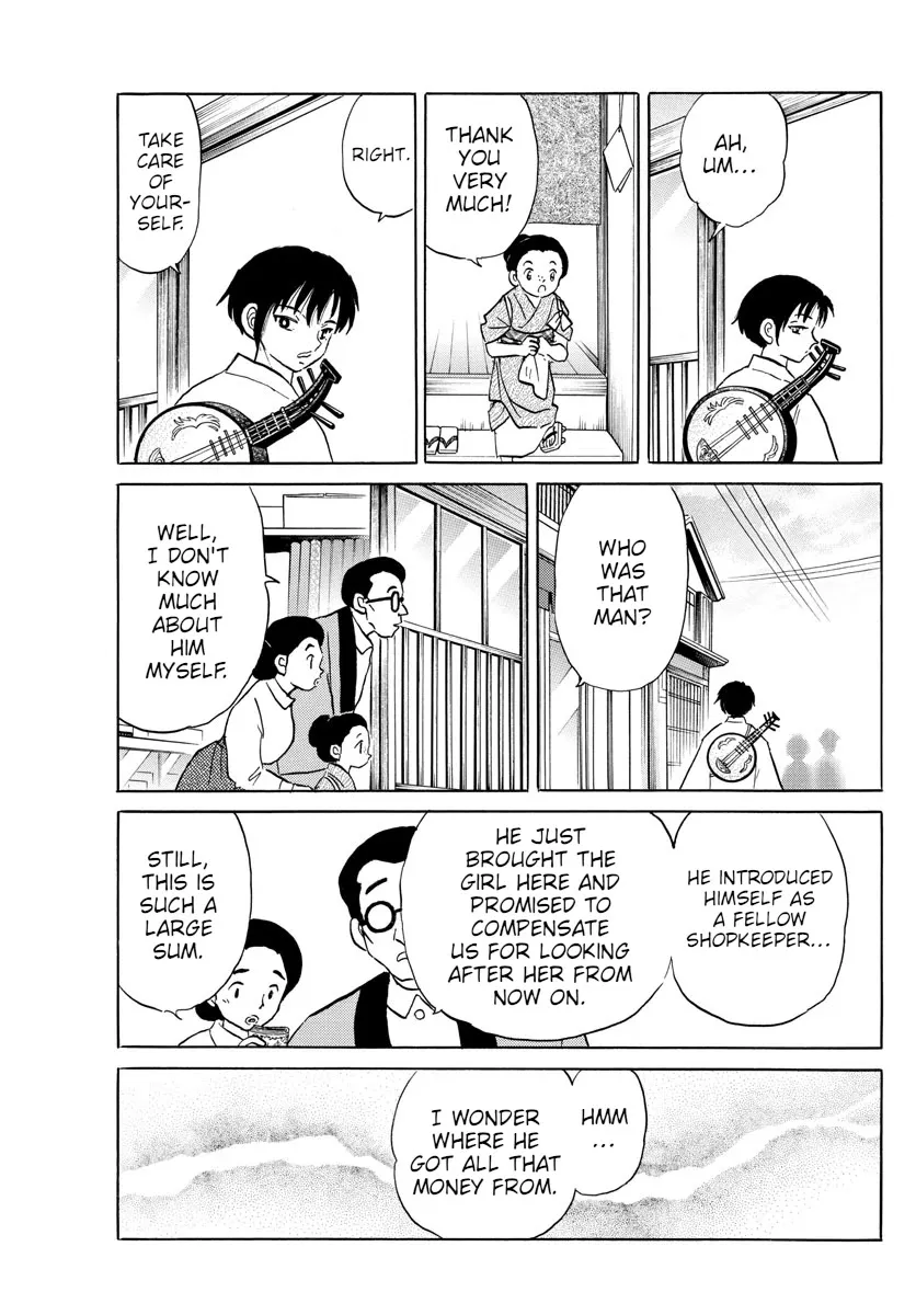 Read Mao Manga Online