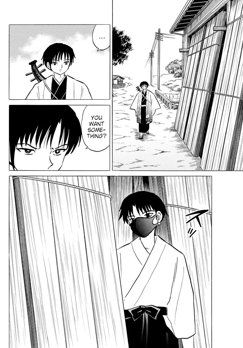 Read Mao Manga Online