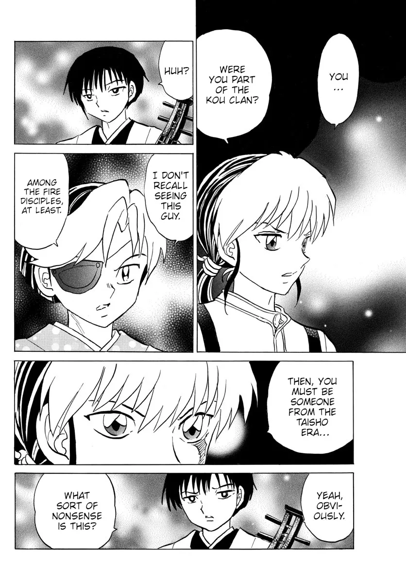 Read Mao Manga Online