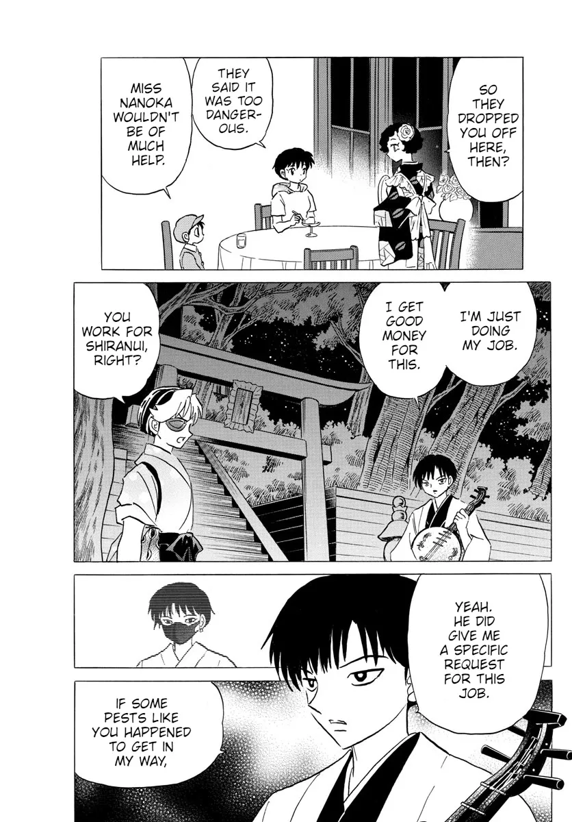 Read Mao Manga Online