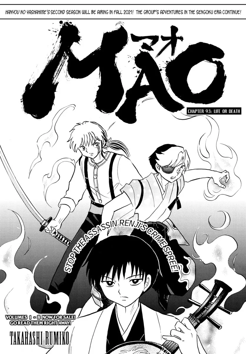 Read Mao Manga Online
