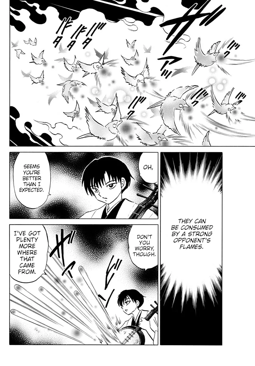 Read Mao Manga Online