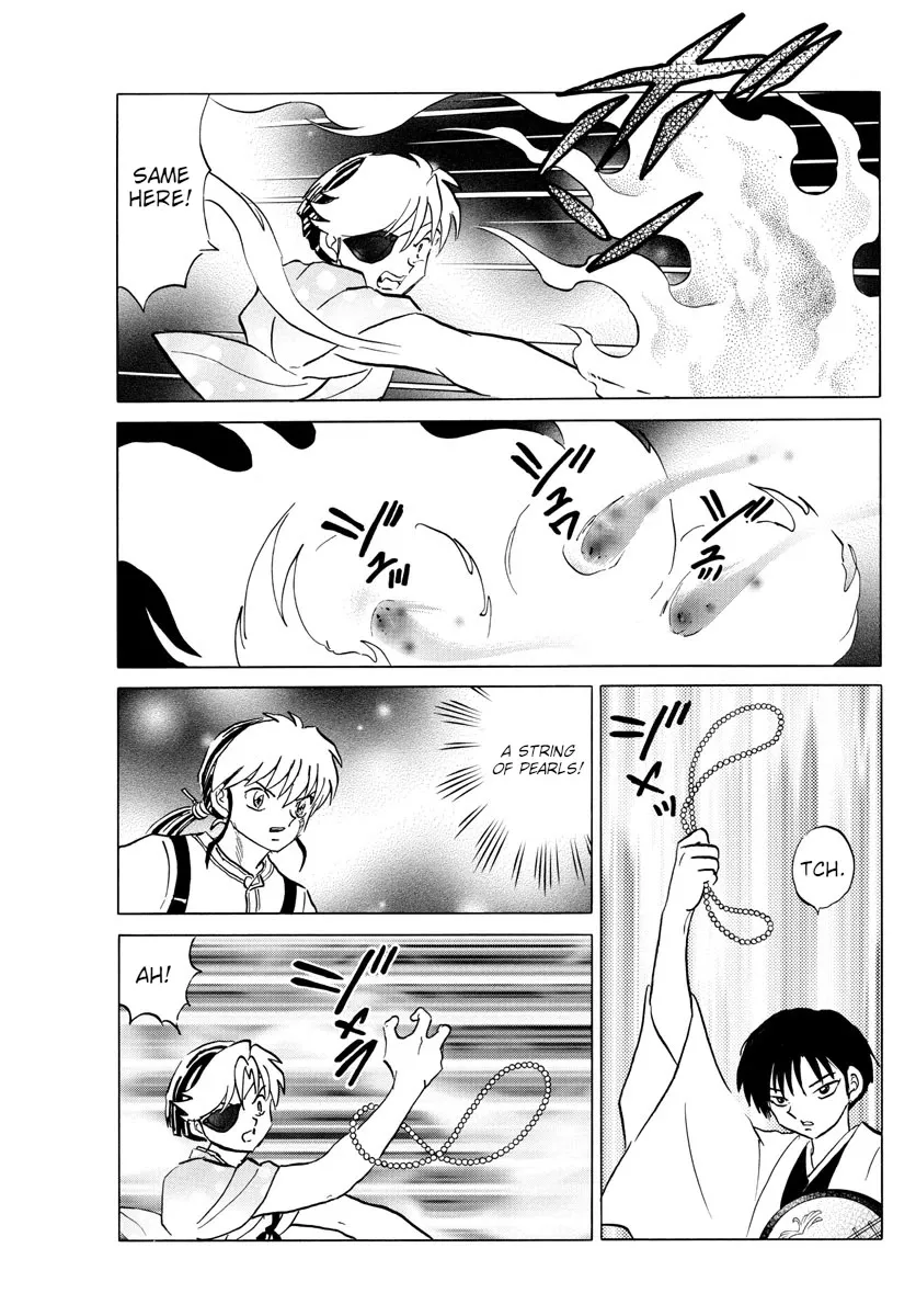 Read Mao Manga Online