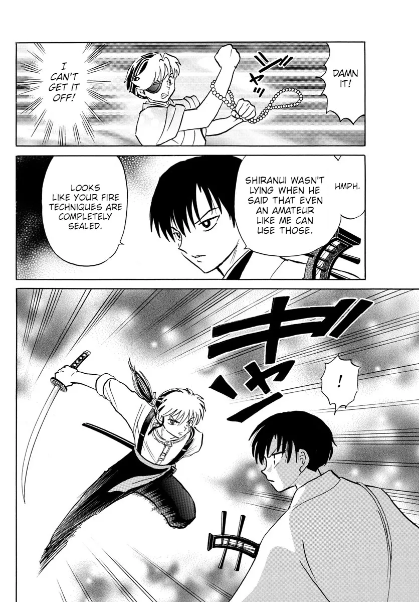 Read Mao Manga Online