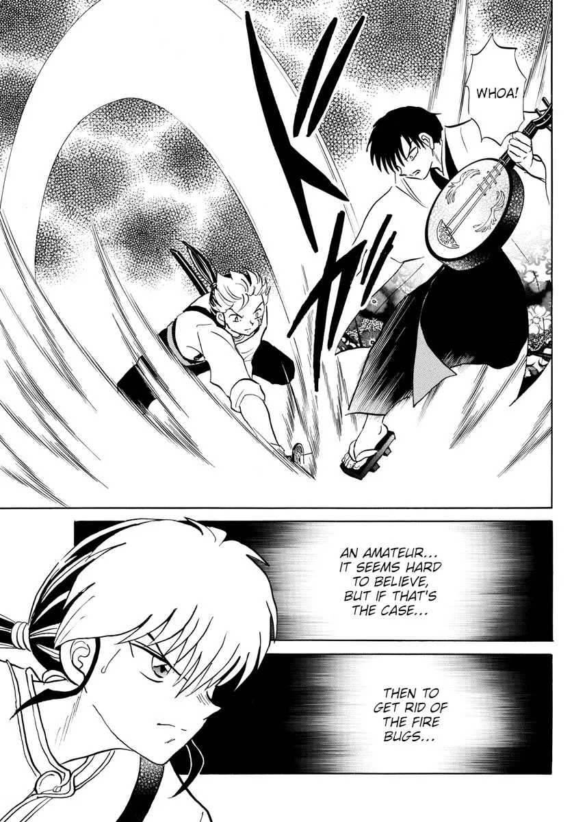 Read Mao Manga Online