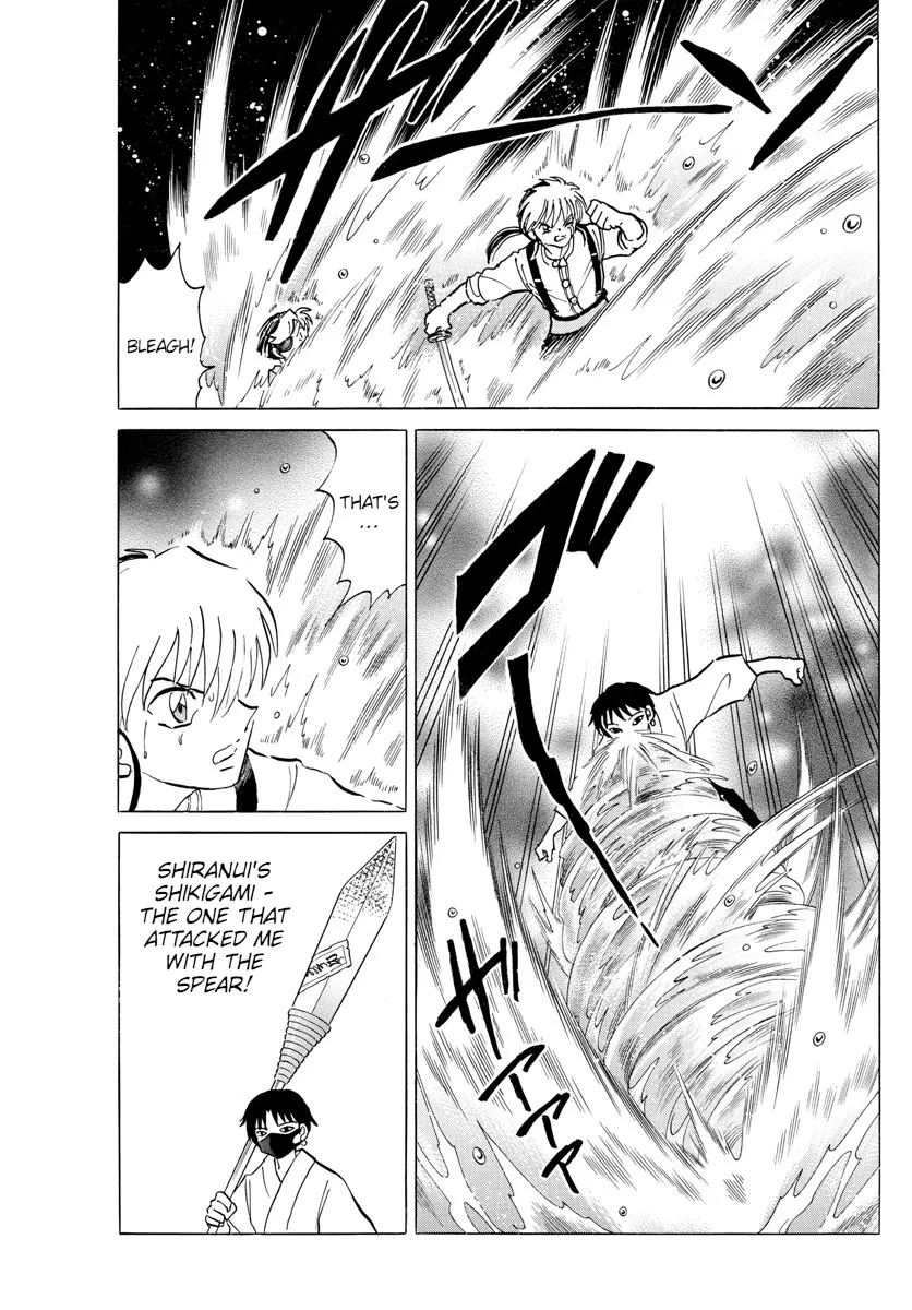 Read Mao Manga Online