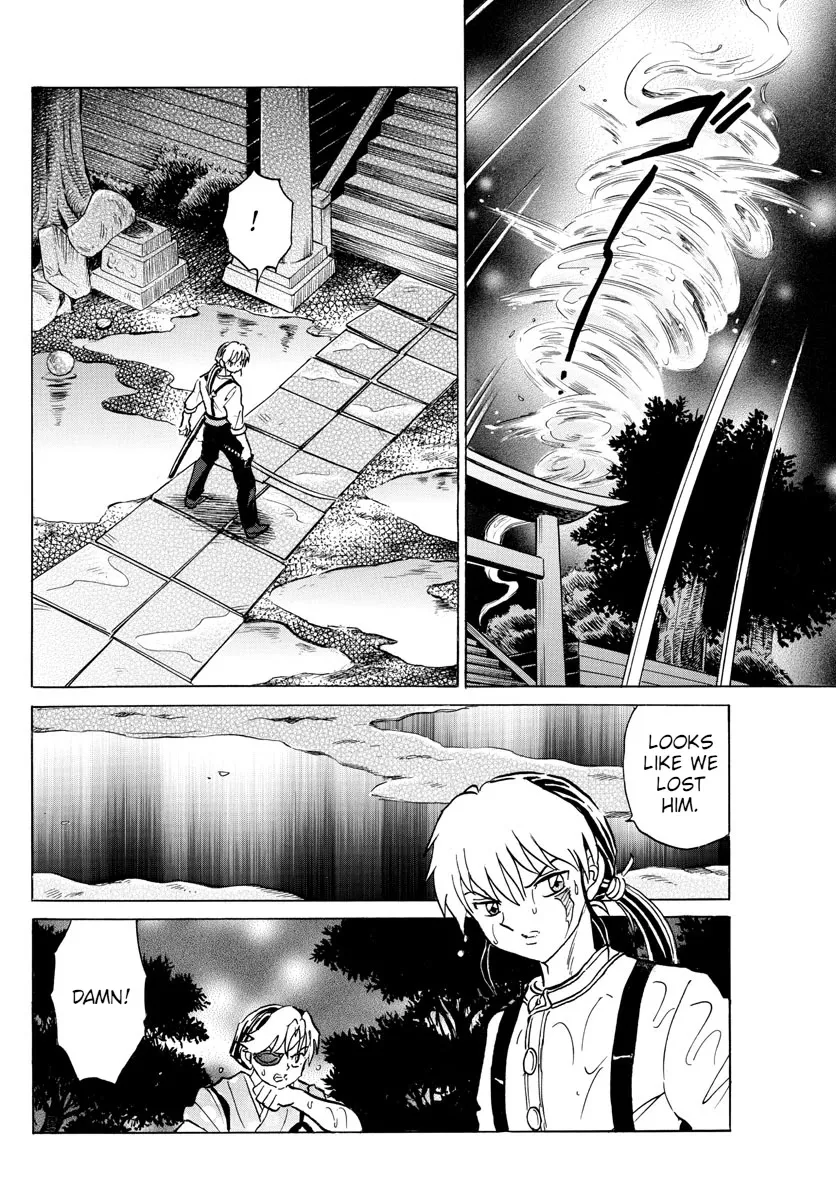Read Mao Manga Online