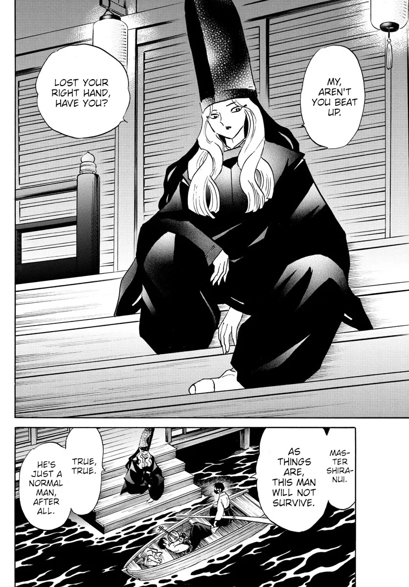 Read Mao Manga Online