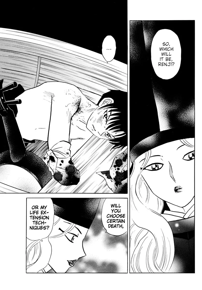 Read Mao Manga Online