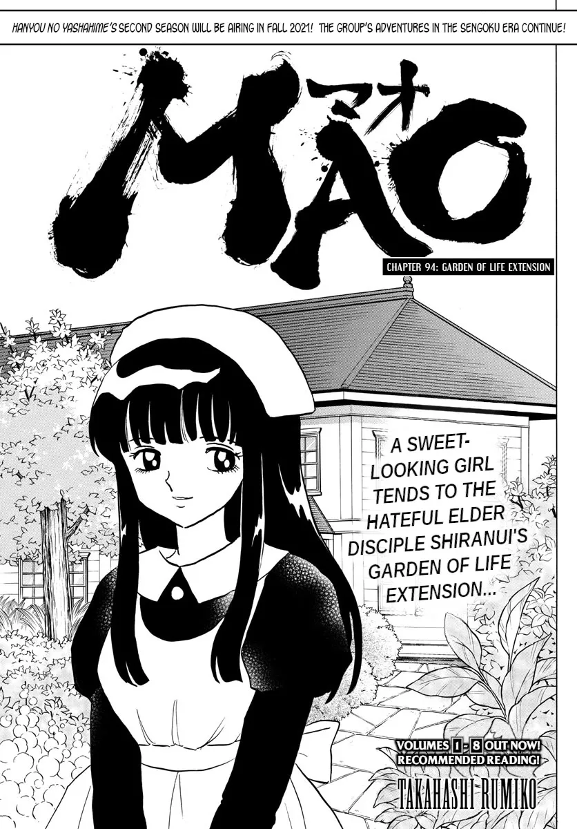Read Mao Manga Online