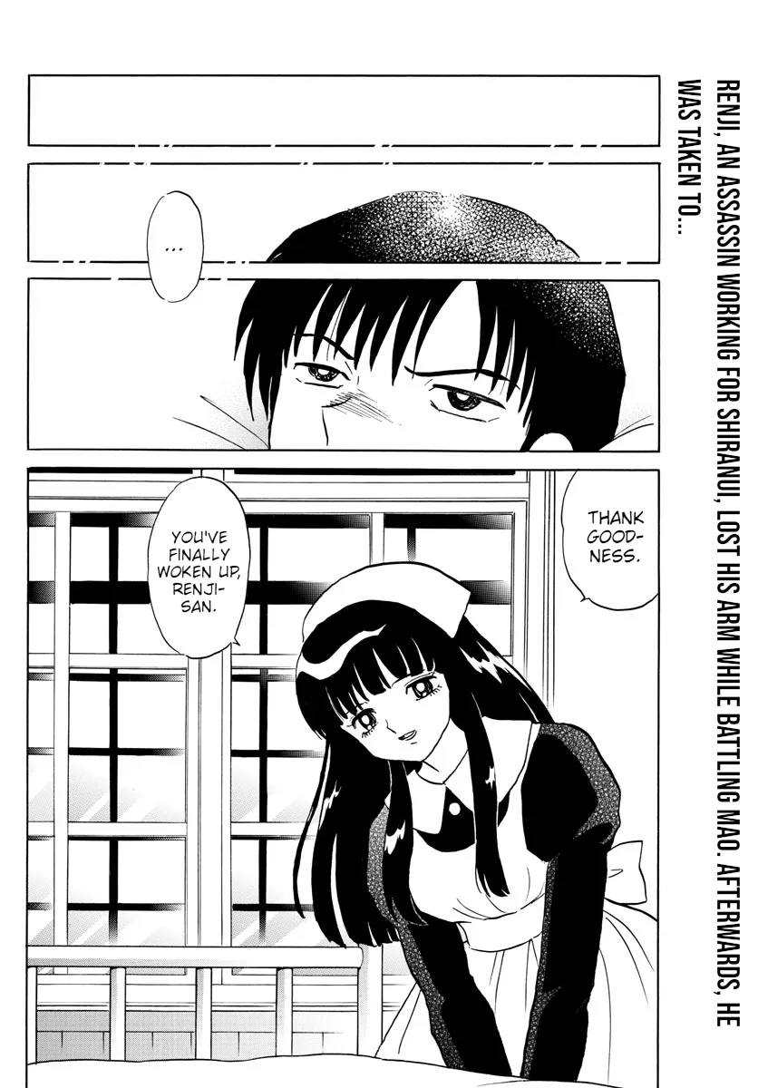 Read Mao Manga Online