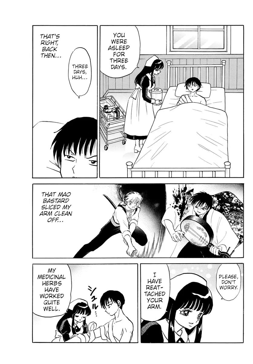 Read Mao Manga Online