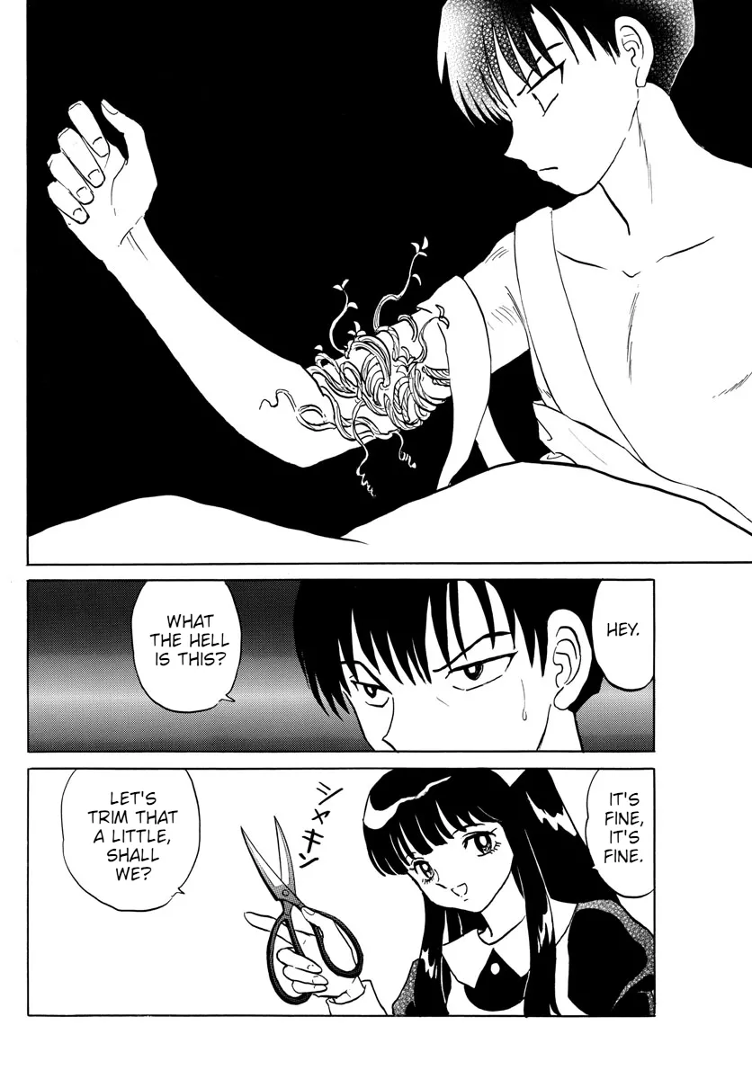 Read Mao Manga Online