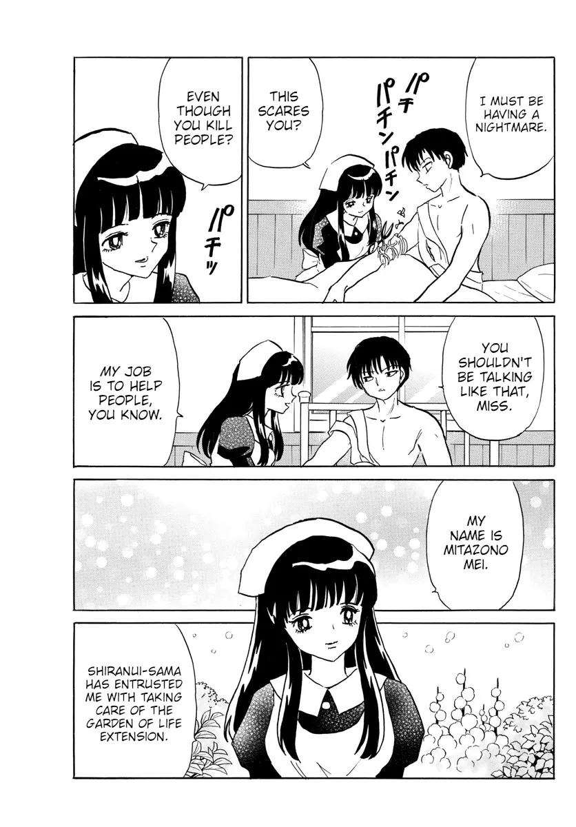 Read Mao Manga Online
