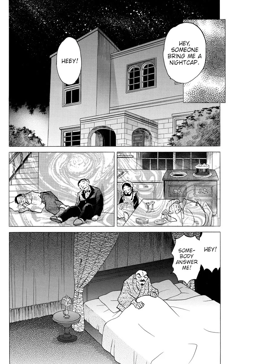 Read Mao Manga Online