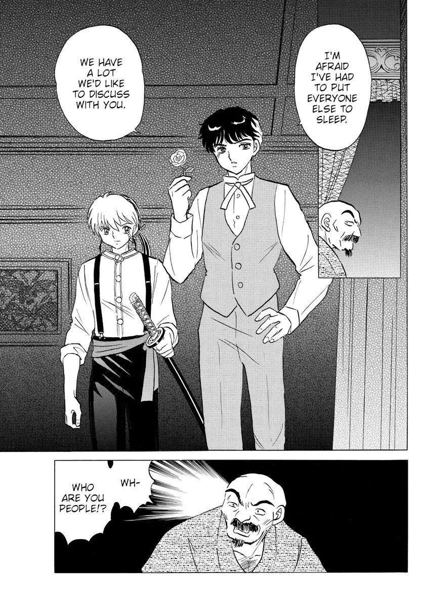 Read Mao Manga Online