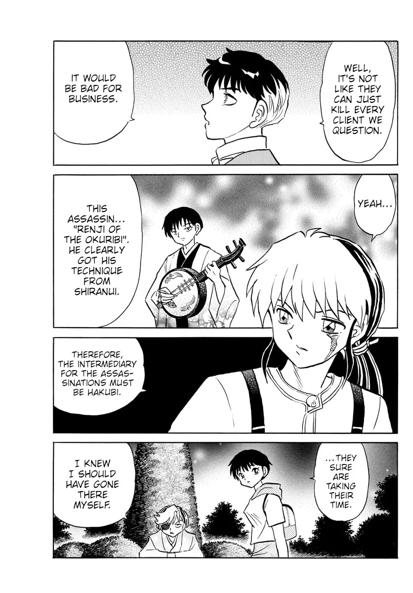 Read Mao Manga Online