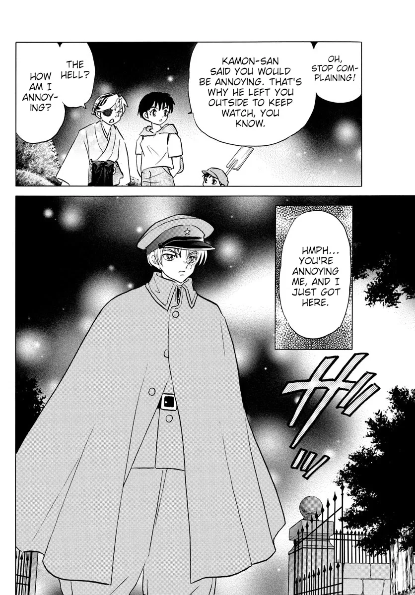 Read Mao Manga Online