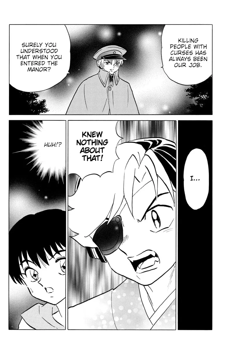 Read Mao Manga Online