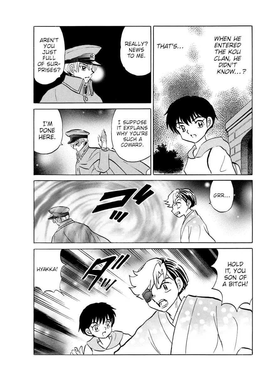 Read Mao Manga Online