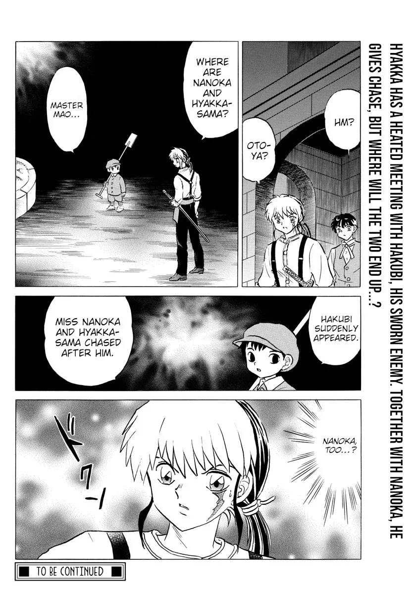 Read Mao Manga Online