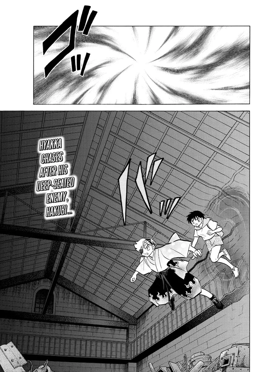 Read Mao Manga Online