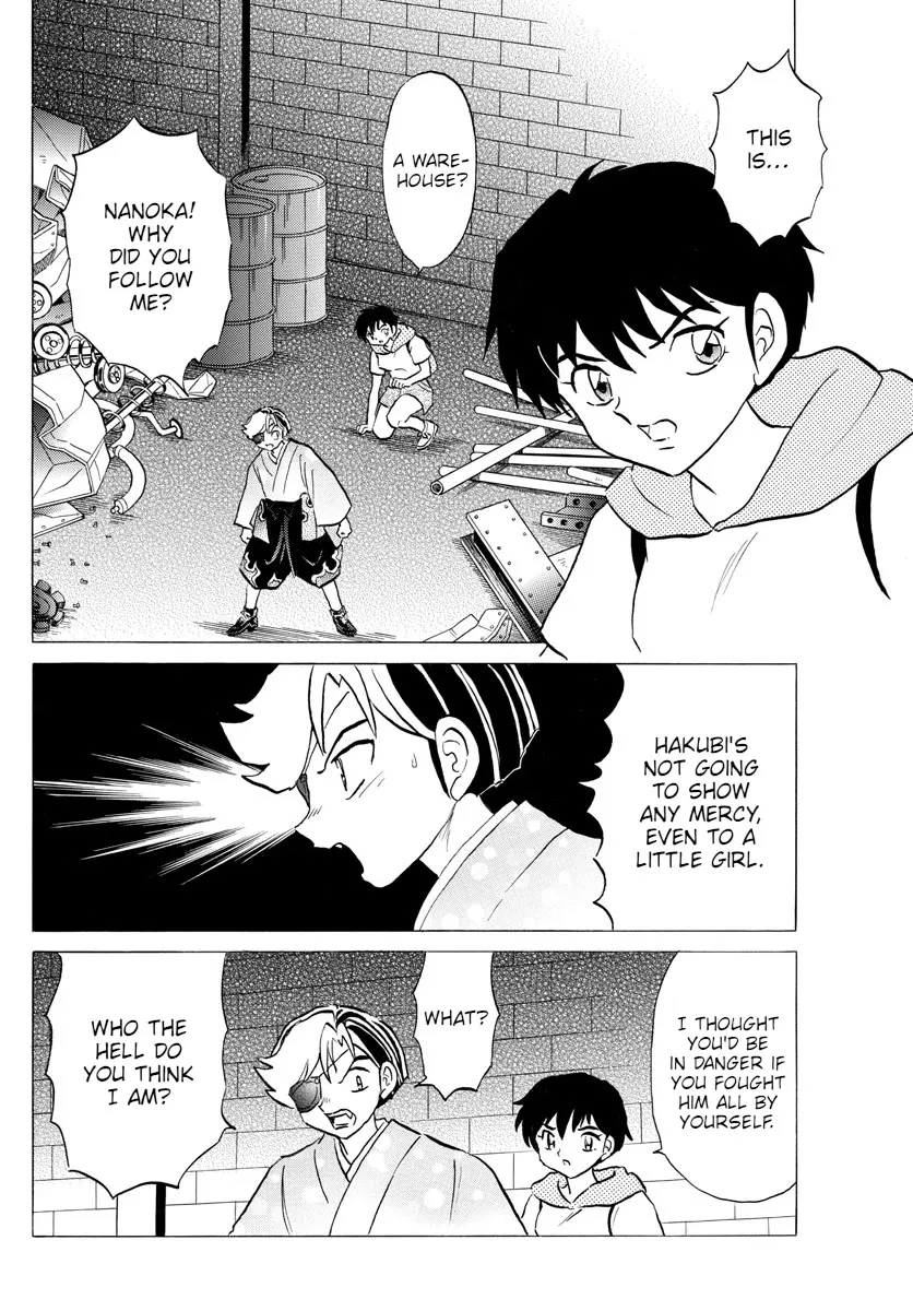 Read Mao Manga Online