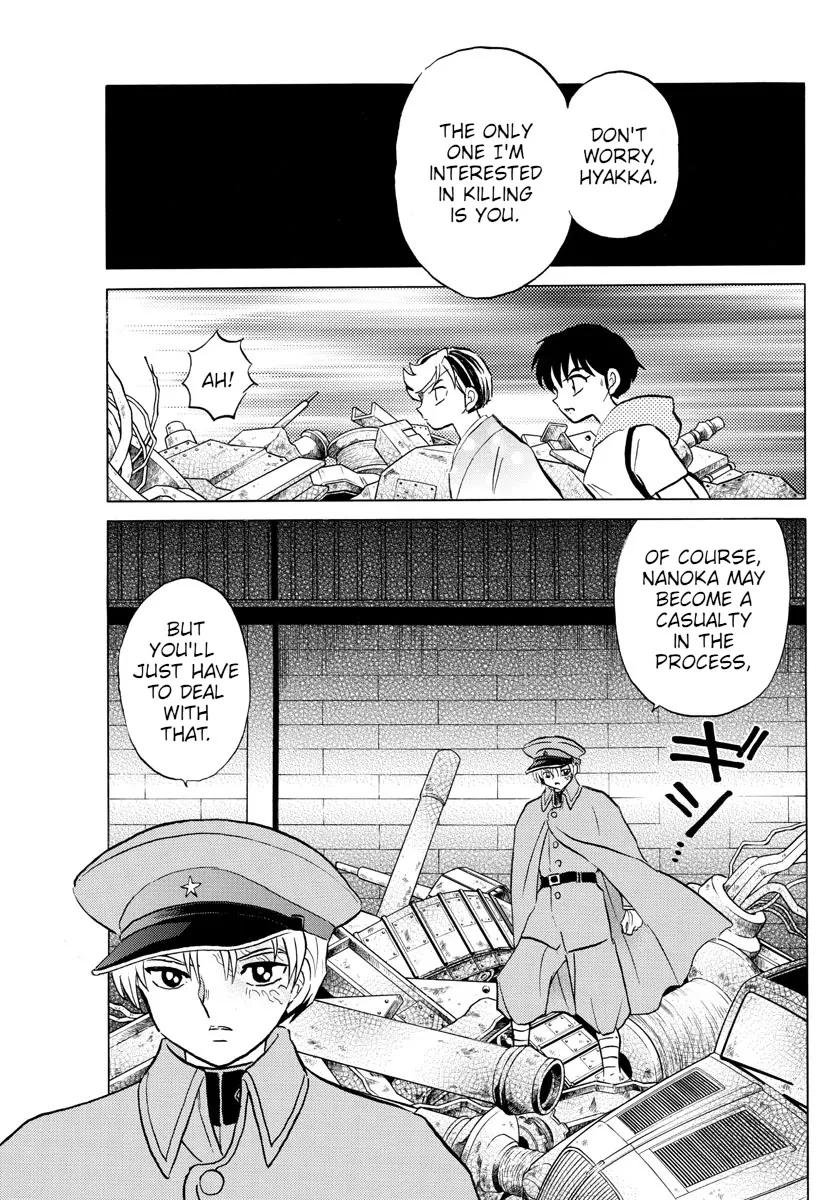 Read Mao Manga Online
