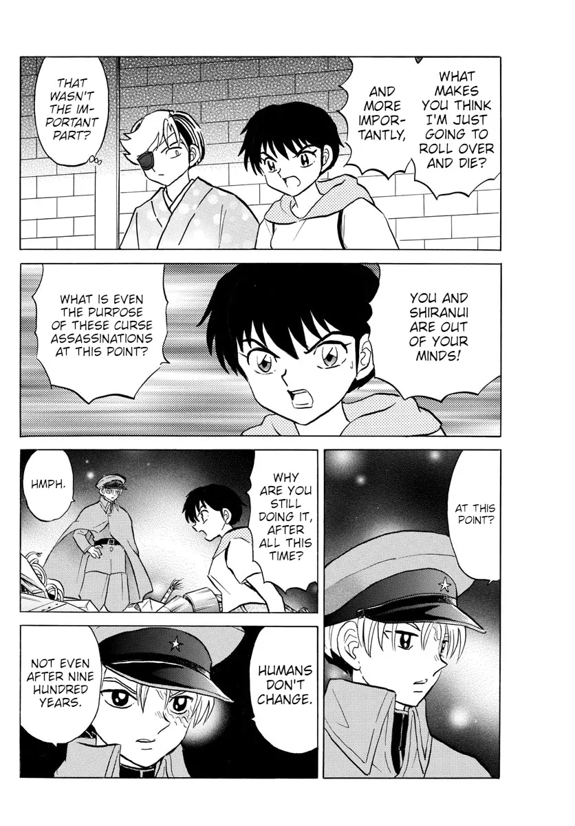 Read Mao Manga Online